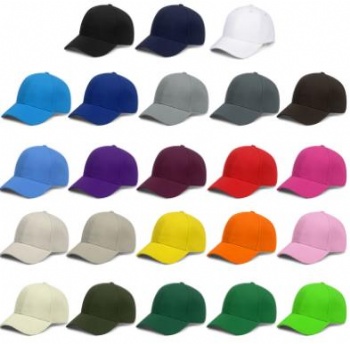 cotton plain promotional cap